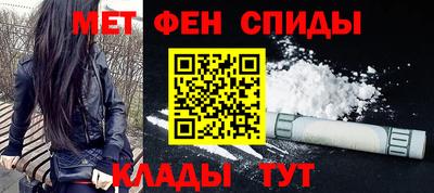 MDMA Premium VHQ Балаково