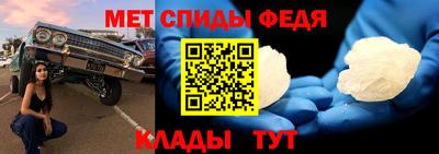 сатива Балашиха