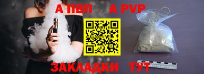 mdpv Заводоуковск