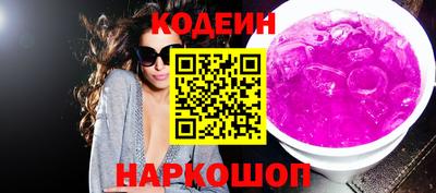 СК Жуковский