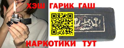 mdpv Заводоуковск