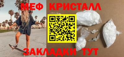 mdpv Заводоуковск