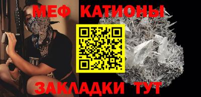 mdpv Заводоуковск