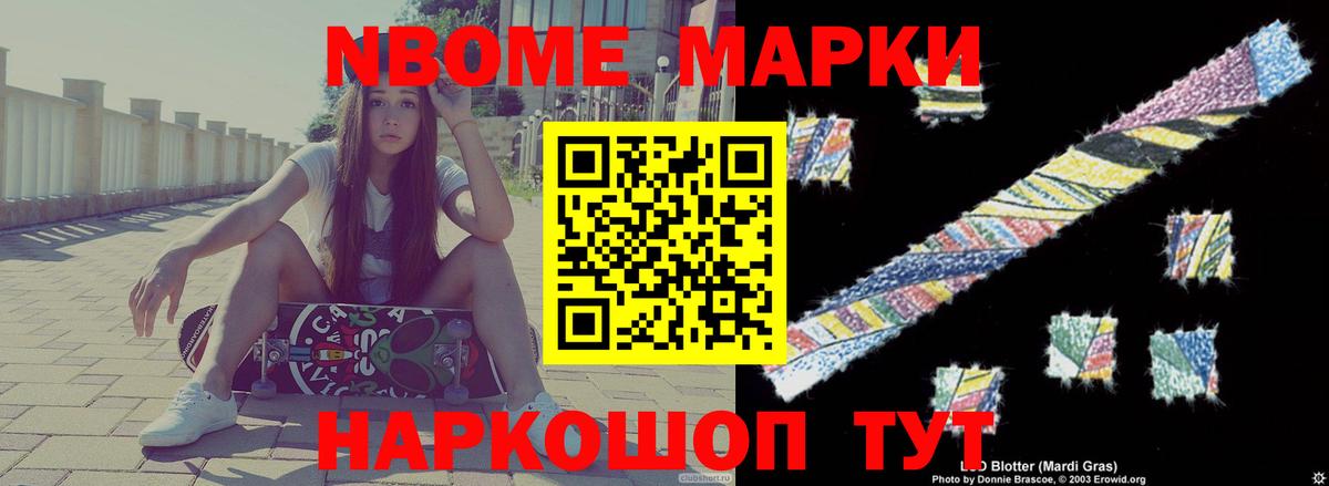 LSD-25 экстази ecstasy  Вход с VPN  ЛСД экстази ecstasy  ЛСД экстази  Коркино 