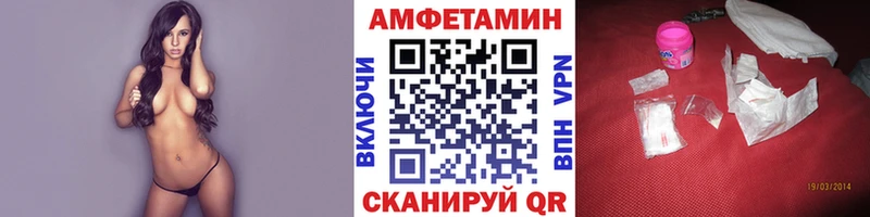 Метамфетамин Декстрометамфетамин 99.9% магазин продажи Коркино