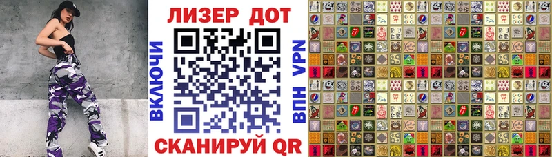 Марки N-bome 1,8мг  дарк нет состав  Коркино 