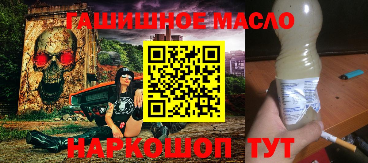 A-PVP Коркино